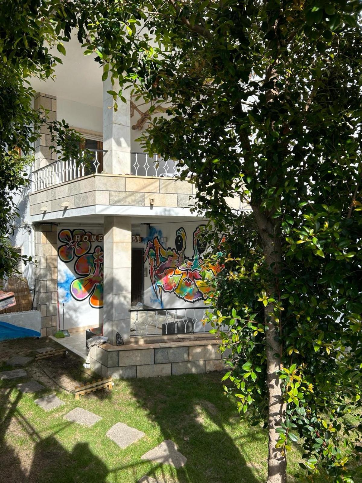 Hostel Lisbon Soul Surf Camp Cascais Exterior foto